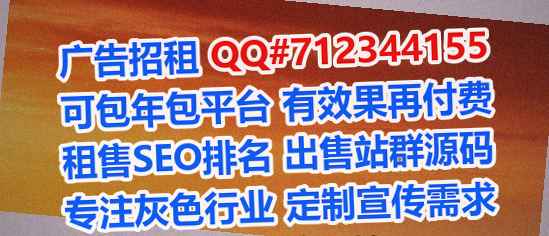 鱼台借卵子土木工程事务所